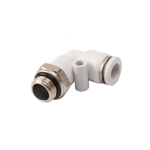 PL L-type right angle connector G thread quick-in connector 8-01 Tracheal quick-insert quick connector pneumatic component customization G thread FPL L-type elbow 8-01 shipped within 7 days