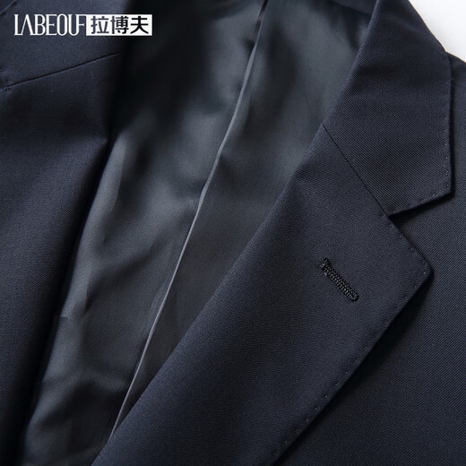 LaBeouf men's business casual suit handsome male god professional formal wear autumn and winter wedding banquet dress wool suit navy A version fine wool 42 size/160 top + trousers