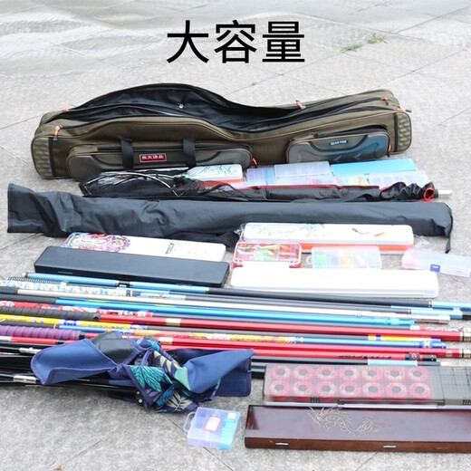Xionghuo fishing rod bag fishing bag thickened fishing gear bag fish bag multi-functional sea rod bag fishing gear bag rod bag rod bag two-layer rectangular bag 125cm