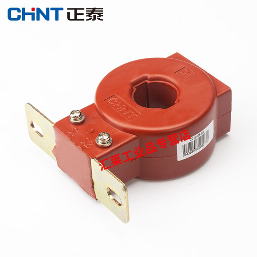 Current transformer LMZJ1-0.5 level 30 100/150/200/300/800/5A Transformer 50/5 1 turn 30 Power below 25KW
