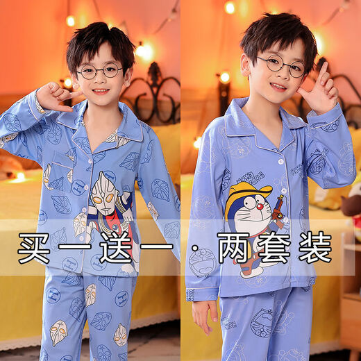 迪士尼（Disney）男童睡衣夏季长袖男孩中大童卡通恐龙春夏空调家居服儿童套装薄 1041格子皮卡+1047蓝超人 10码[身高110-120]