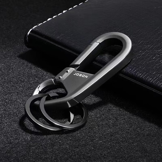 JIUCHENG (JIUCHENG) car keychain motorcycle electric bicycle pendant ring chain men's battery car business waist hanging black 193
