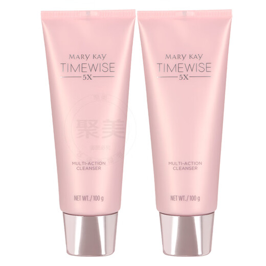 MARY KAY Magic Time 5X Multi-effect Facial Cleanser Medium Dry Three-in-One Women's Hydrating Moisturizing Amino Acid Facial Cleanser 2 bottles total 200g
