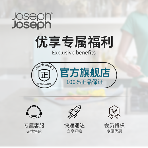 JOSEPH JOSEPH Extensible drain bowl rack sink kitchen storage rack drain bowl rack for tableware storage box dish rack gray 85040