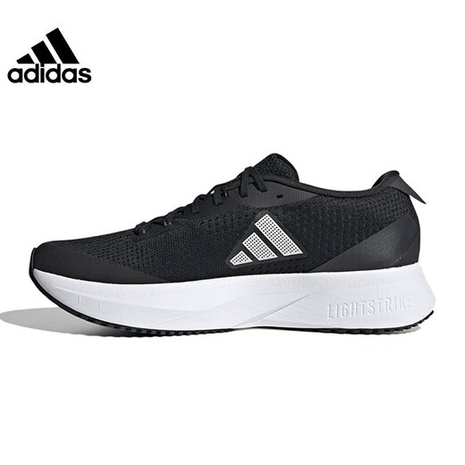 Adidas new running shoes men's shoes women's shoes summer lightweight cushioning sports shoes low top breathable comfortable casual shoes HQ1349 36.5