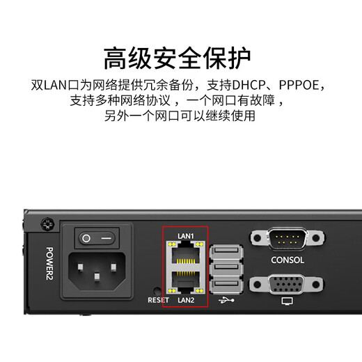 迈拓维矩（MT-viki）数字kvm切换器16口32口64口USB Cat5网口传输VGA IP远程 MT-9864MS 1个本地8远程64口数字KVM