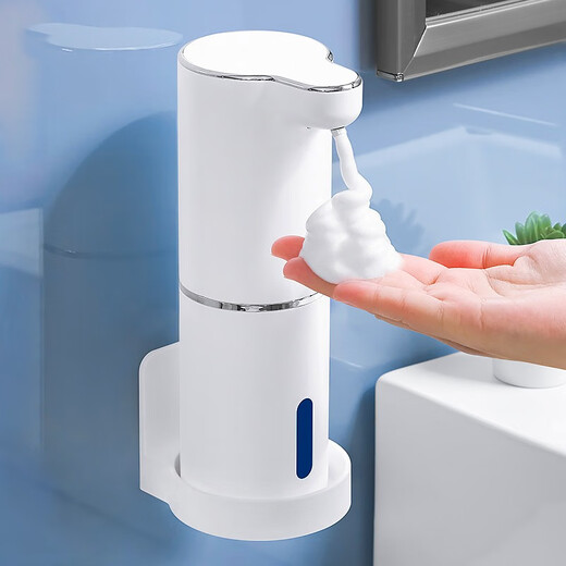 Automatic hand sanitizer machine, smart sensor, household wall-mounted soap dispenser, dishwashing liquid machine, electric foam mobile phone washer, Magic Orange, white - floor-standing model