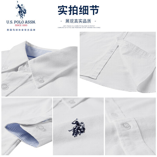 U.S. POLO ASSN.长袖衬衫男春秋纯棉牛津纺商务休闲宽松免烫透气男衬衣白色XL