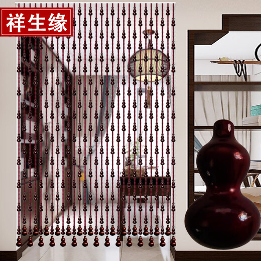 祥生缘（XSYUAN）桃木葫芦珠帘门帘隔断帘水晶帘子客厅卧室卫生间厕所玄关珠帘挂帘 原木色 21条1.76米长_挂0.6-0.8米宽