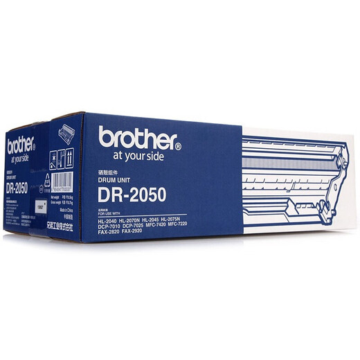Hermanos originales DCP-7025/MFC-7420/7220/fax-2820/2920 Cartucho de tóner de la impresora Tóner Cartucho de tóner en polvo Cartucho de tóner/caja sin polvo