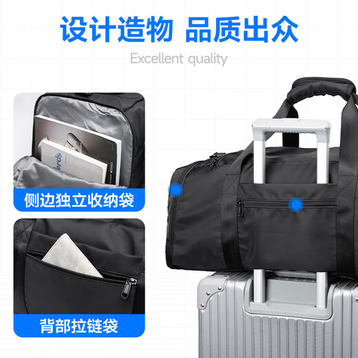 梵者大容量旅行包男手提短途出差行李包多功能干湿分离运动健身背包 灰色