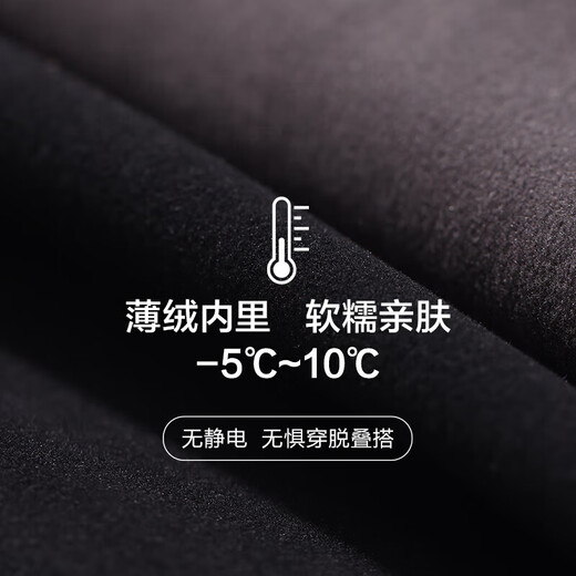 Aimu underwear women's outer leggings warm and stylish AM828981 black 165-170