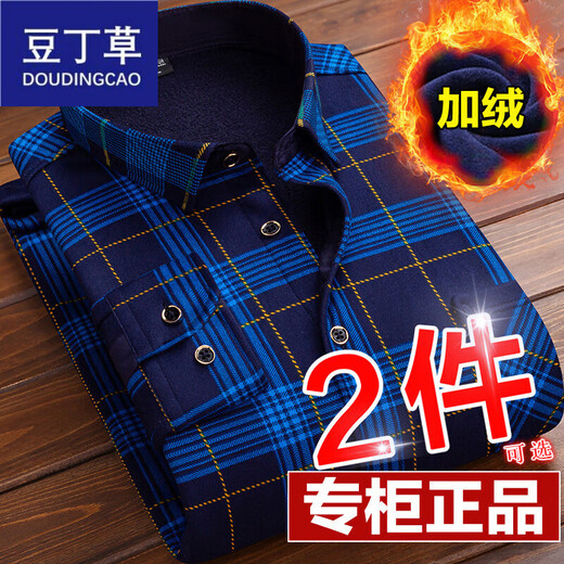 Bean Dingcao Autumn and Winter's Winter's Warm Camiseta más aficionado a la camisa de manga larga a cuadros en terciopelo Tendencia informal de mediana edad y anciana