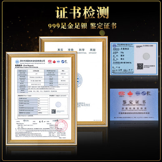 碧琢上市周年礼品水晶奖杯定制纯银纪念金币纯金银币退休纪念水晶摆件 水晶币摆件【B0012】 金银币定制
