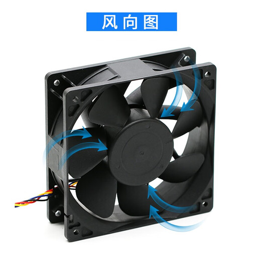 品代（PINDAI） 2.7A 12038 12CM/厘米12V超暴力大风量蚂蚁翼比特服务器散热风扇 6500转【主板4P】