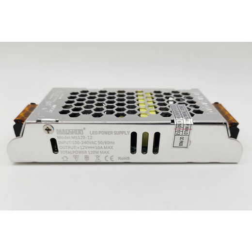 梓萤岔茂硕第五代led驱动电源开关灯带照明恒压变压器80w12v24v 五代MS1 五代MS300-12187X77X36毫米