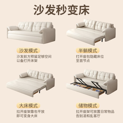 Yilinju-Sofa Bettfaltsofa Bett integriert und doppelt 2025 kleine Wohnungssofa-Bettfalten und Lagerung