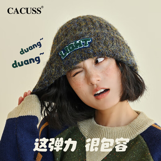CACUSS hat women's autumn and winter warm woolen hat large head circumference knitted hat outdoor pullover hat pile cold hat gray blue yarn
