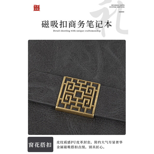 格维立伴手礼商务礼品定制logo公司活动会议团建纪念品高档实用礼物 蓝笔记本+咖啡杯+签字笔