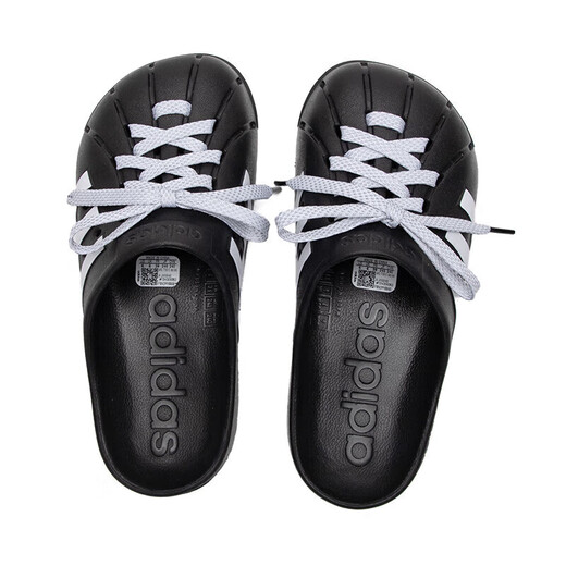 Adidas offizielles Schiffsgeschäft Freizeitschuhe Herrenschuhe Frühling und Sommer Neue Sportschuhe im Freien atmungsbezogene Lochschuhe im Freien im Freien.