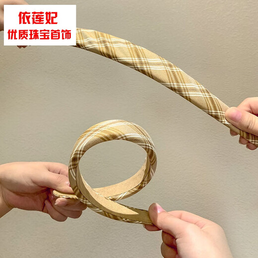 CHUXIANG Japanese retro striped plaid headband wide-brimmed children's headband women's simple and versatile non-damaging hair card face wash hair accessory plaid khaki A07-201