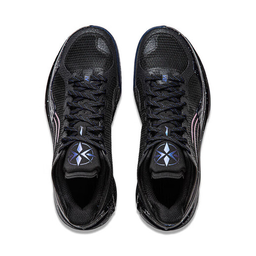 Li Ning Blade 4 V2 Obsidian丨Basketball Shoes Men's Shoes Breathable Support Stable Professional Competition Shoes ABAU037
