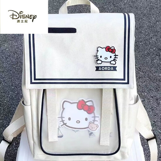 Disney (Disney) Katie Cat Schoolbag mignon sac à dos grande capacité sac à dos féminin Junior School Primary School Student Print Leopard Print Kt Schoolbag