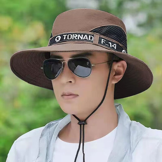 Charming sun hat men's summer fishing sun hat outdoor mountaineering sun large brim fisherman hat men's sun protection hat dark gray one size