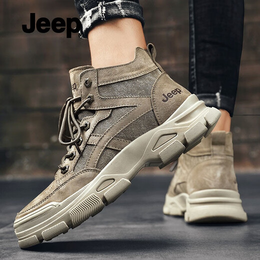 Jeep吉普马丁靴男秋冬新款透气高帮工装靴子男潮流户外休闲沙漠作战靴 深卡其【标准皮鞋码】 40