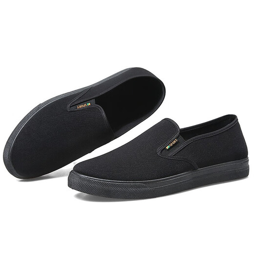 
Red and green century-old Beijing cloth shoes men's breathable black work shoes 3520 non-slip lightweight middle-aged and elderly father's shoes soft sole driving shoes 3520 original classic black (four seasons) 41