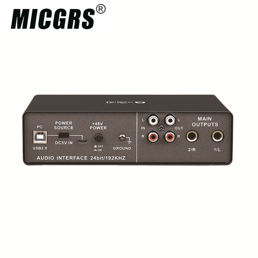 MICGRS mobile computer live broadcast sound card set USB sound card high-definition recording professional post-dubbing radio music arranger delivery audiobook anchor guitar instrument 48V Q24