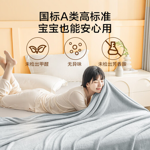 JD.com Cat Falket, Flannel Cat Sense. Классная банка для мытья летние обеденные обеда, одеяло на диван, маленький серый 1x1.4m