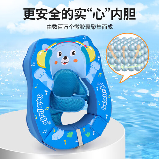 Bague de natation bébé Swimbobo 0 à 8 mois