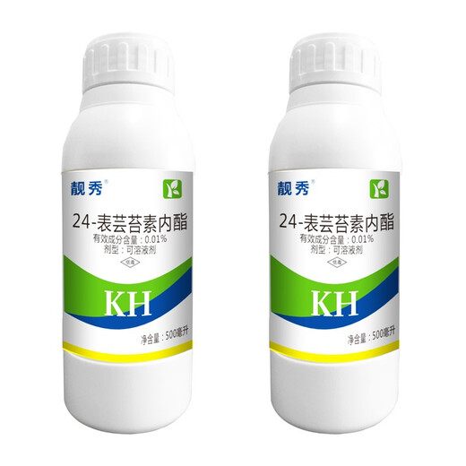 Kanghu (KANG HU) 0.01% brassinolide lipolactone 24-surface foliar fertilizer antidote for chemical damage, flower preservation, fruit rooting and seedling strengthening 500 ml