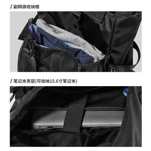 LIVEBOX EN DIRECT双肩包男大容量通勤旅行背包大学生电脑休闲户外书包 黑色