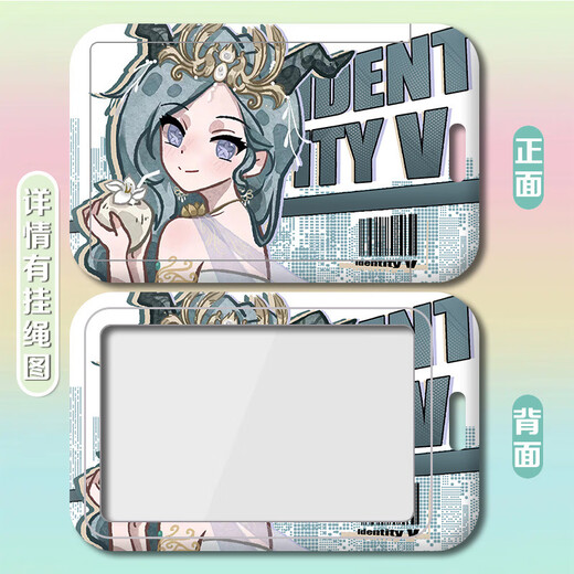 
Moeqi Castle Prophet Ancient Card Case Cover Peripheral Identity Five Priest Mercenary Card Case Campus Card Student Card Farm Card Protective Case H12147 Mechanic Farm Card Case + Short Wrist Rope