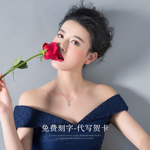 MZMZ platinum necklace for women PT950 platinum pendant jewelry birthday Chinese Valentine's Day gift for wife and girlfriend Platinum 999 platinum necklace-free engraving