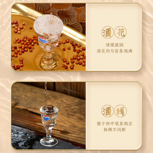 Moutai (Moutai) Prince Wine, Klassiker mit Sojas-Sauce-Geschmack, Sojasauce-Geschmack Typ 53 Grad 500 ml*6, Ganzbox (zufälliger Versand in 24-25 Jahren)