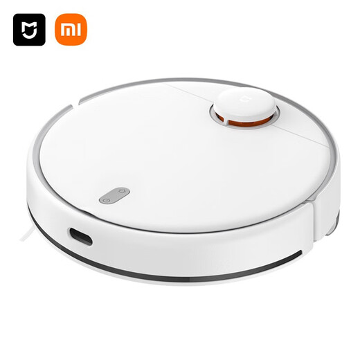 Mijia Xiaomi sweeping robot 3 sweeping and mopping integrated laser navigation Xiaoai voice intelligent interconnection 4000Pa strong suction high-frequency vibration mopping floor sweeping robot Mijia sweeping robot 3