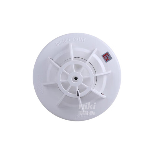 无品牌海湾防爆温感JTW-ZOF-GST9712(Ex) 感温火灾探测器 非 9712(EX)防爆温感不带底座