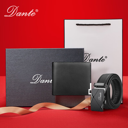 Lu Mu Men's Wallet Men's genuine leather head layer cowhide wallet practical suit gift D06711 gun + wallet [counter gift box] 125CM
