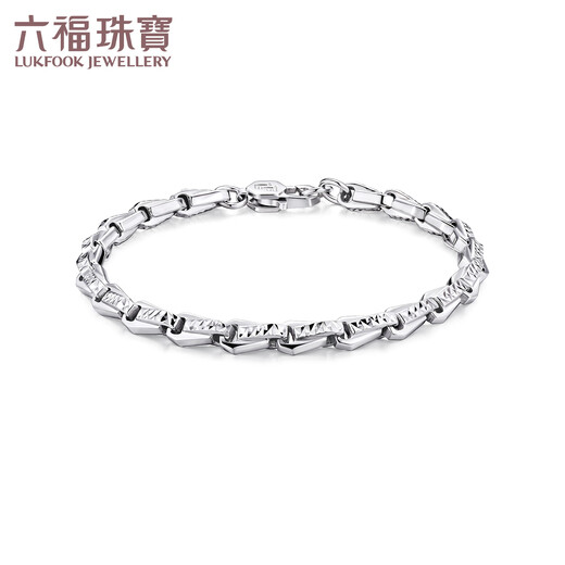 Lukfook Jewelry Platinum 950 Knight Chain Platinum Bracelet Men's Price F63TBPB0009 14.97g (including labor cost 1213 yuan)