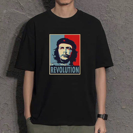 Buscando la camiseta del Che Guevara en el bosque para la ropa periférica de héroe socialista de manga corta de los hombres White White D4873 Che Guevara XS75-95Jin [Jin iguala 0.5 kg]