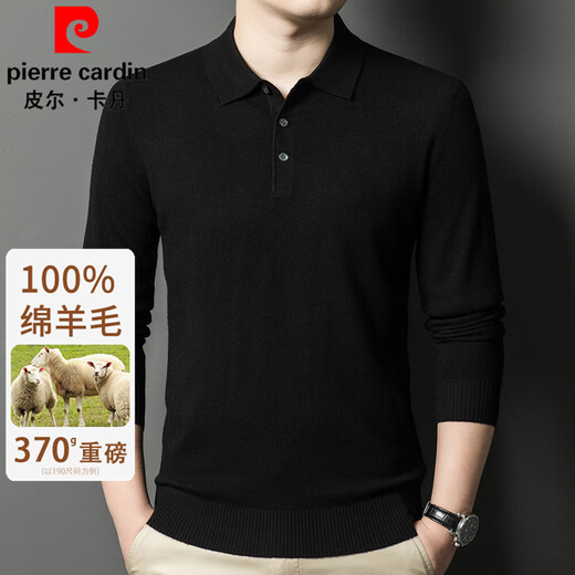 Pierre Cardin wool sweater men's 100% wool T-shirt long-sleeved polo shirt winter lapel sweater business casual bottoming sweater