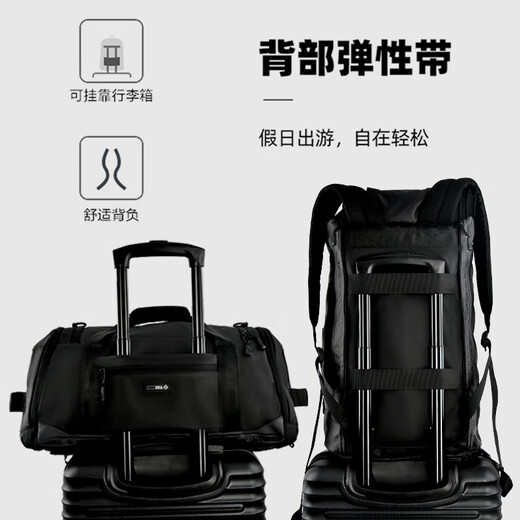 SUBURBIA篮球包旅行包休闲训练运动包手提双肩背包干湿分离独立鞋仓大容量 黑色