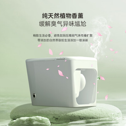 唯艇(WETN)智能马桶一体机紫外喷杆坐便器加热电动座便器 967D【手动翻盖+不限水压】 250/300/350/400坑距 下单备注