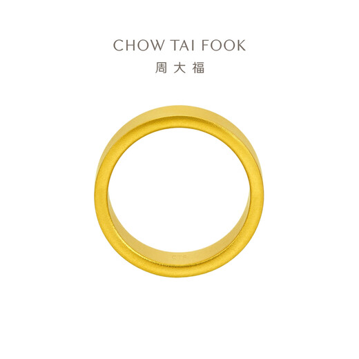 Chow Tai Fook Heritage Gift Love Jin Jian Heritage Pure Gold Ring Labor Cost 820 Price F214040 Single Large Edition Ancient Method No. 8 Pure Gold About 8.90g