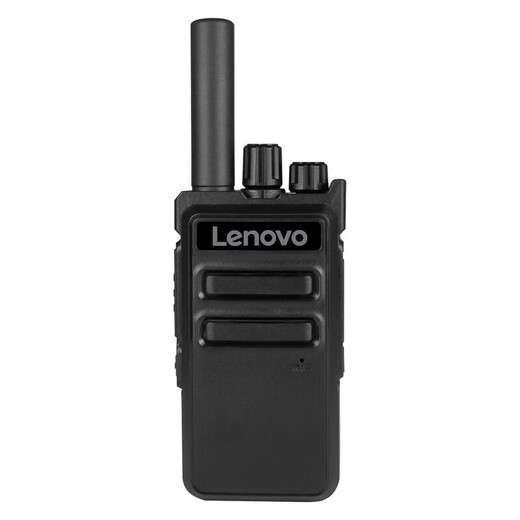 Lenovo C180Life Analog Intercom, un par de frecuencia con un solo clic, una fuerte penetración y estación móvil de larga distancia de alta potencia, adecuado para almacenes de logística para sitios de construcción comerciales y civiles [instalación doble]