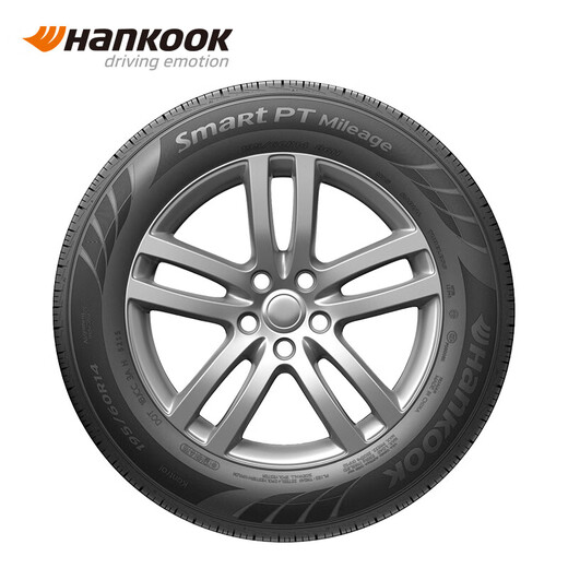Автомобильные шины Hankook 215/60R16 95V H728 адаптированы к Camry/Accord/Tealai/Passat/Binzhi