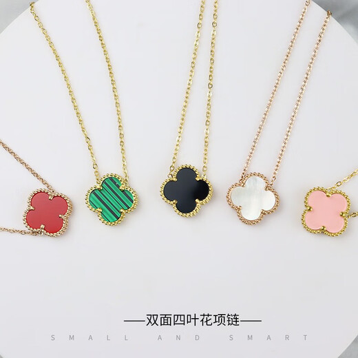 
QUAMER Old Phoenix Gold Store Lucky Double-Side Four-Leaf Crocodile Necklace Women's Ins Simple Clavicle Chain Pendant Light Luxury Time 687 Four-Leaf Crocodile Green Shell Necklace